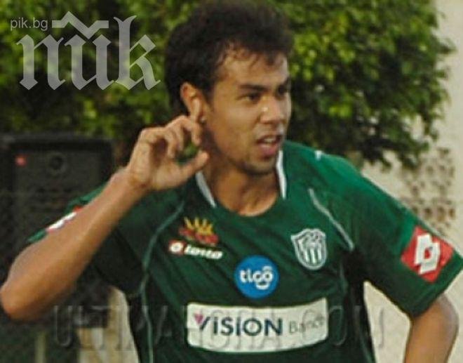 Парагвайски голмайстор пред подпис с ЦСКА