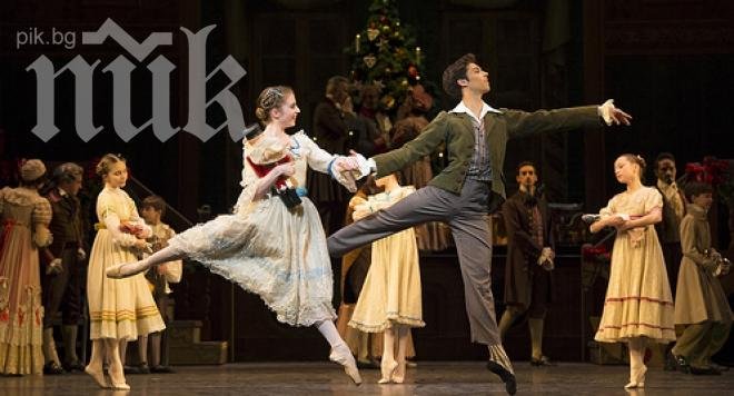 Лешникотрошачката на големия екран и у нас