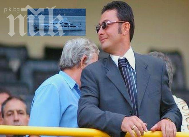 Яхтата на Жоро Илиев прокълната, тя го убива!