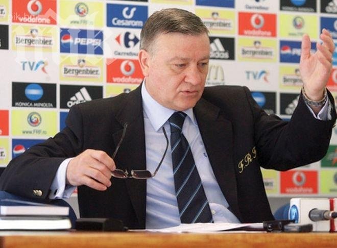 Шефът на румънския футбол разследва трансфери в Ботев (Пловдив)
