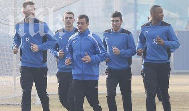 В Левски се глязят с чорба от калкан и черонкоп на скара, Йовов тренира в Созопол