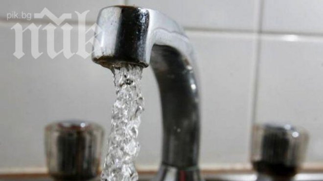 Части от София остават без вода днес