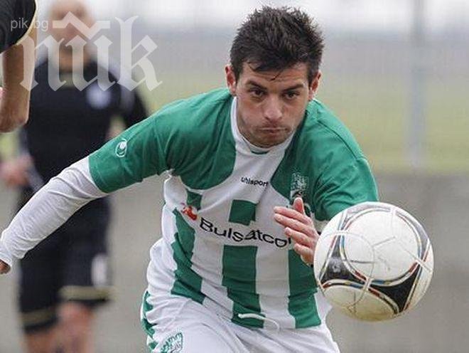 Тодор Христов ще възражда кариерата си в Полша