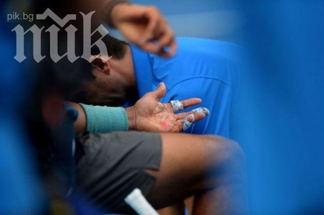 Мазол изплаши Надал преди мача с Гришо (снимки)