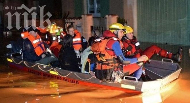 Наводненията във Франция взеха две жертви