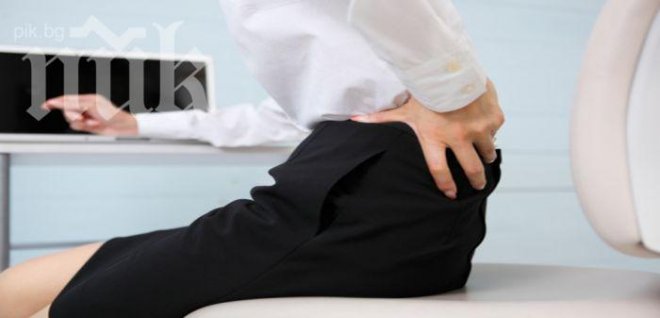 Продължителното седене при жените носи риск от инфаркт