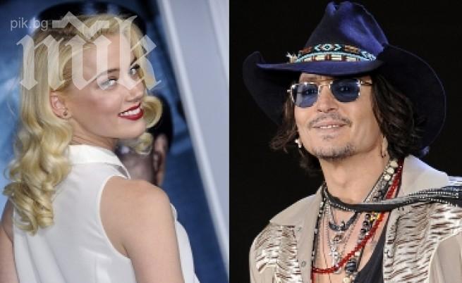 Джони Деп и Амбър Хърд са сгодени?