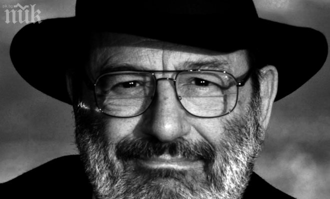 Изповедта на Умберто Еко, която ще ви накара да се замислите как живеете