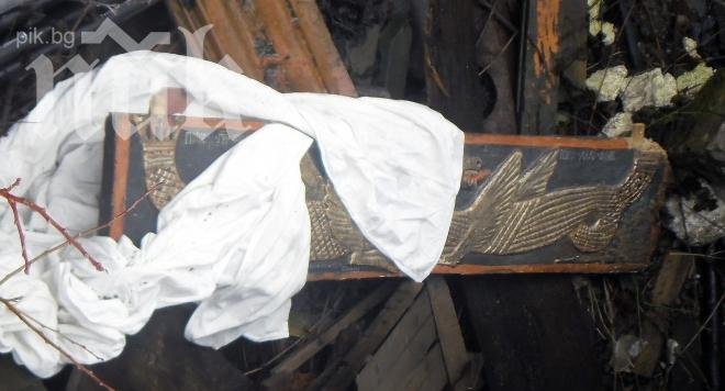 ДАНС спаси уникална творба, 3-ма задържани