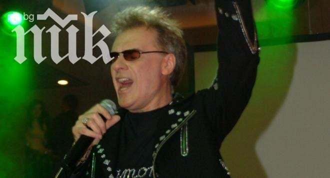 Кризата удари Васко Кеца - иска само по 10 бона хонорар