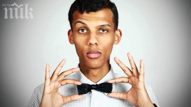 Стромай - бардът на млада Европа