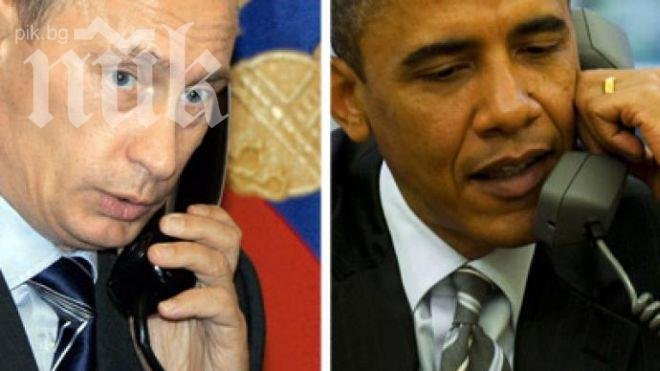 Путин и Обама обсъдиха по телефона проблемите със Сирия и Иран