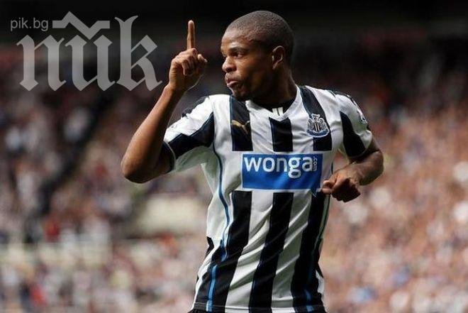 Лоик Реми вкара 22222-ия гол в 22-ия мач на 22-ия сезон на Висшата лига