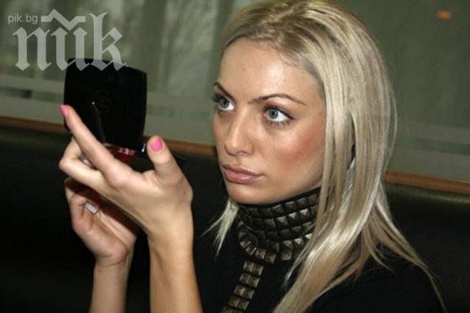 Русата Златка пребита от гадже
