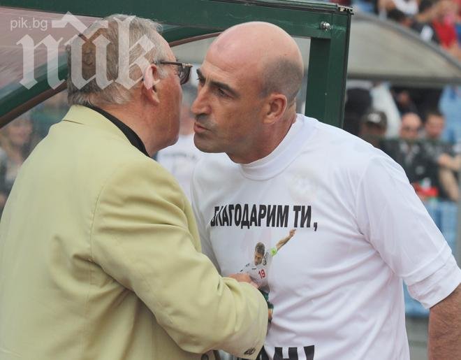 Лечков: Иван Стоянов остава в Лудогорец