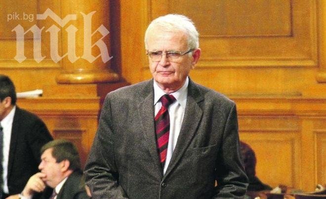 Депутат от „Атака”: Симпатизирам на БСП, Жан Виденов е моят герой