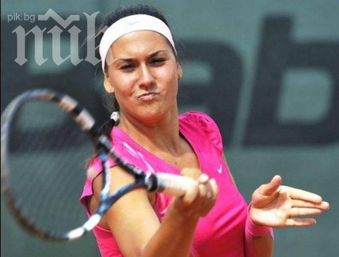 Джулия Терзийска загуби финала в Германия