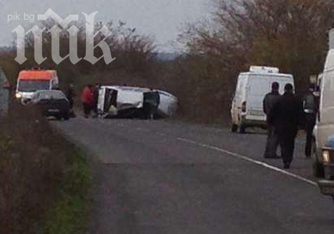 Младеж загина при адска катастрофа в Стара Загора