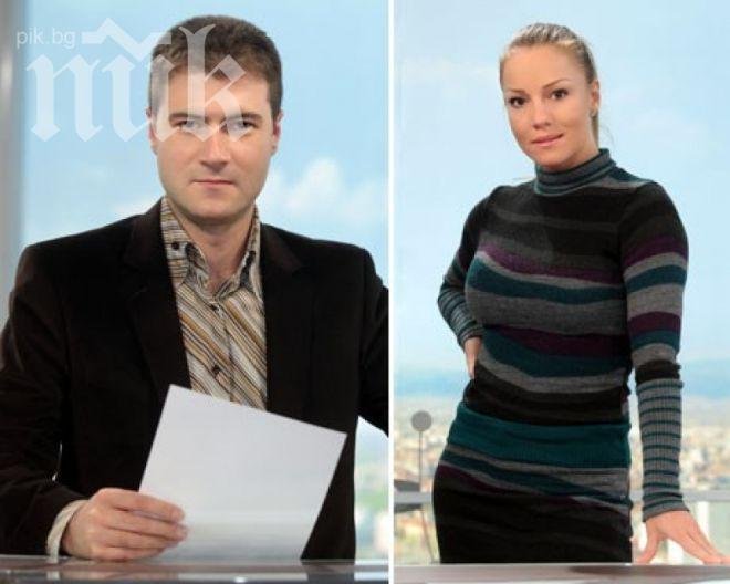 Тв афери! Новинарят Косьо Филипов и невярната му съпруга Божана пак са заедно!