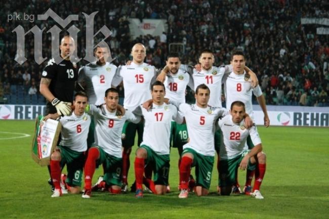Официално: България играе контрола срещу Беларус на 5 март в София