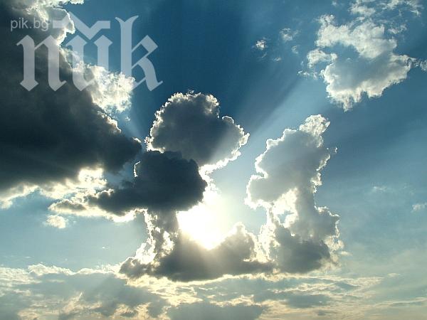 Метеоролози от БАН: Зимата идва в края на седмицата! Шокови температурни амплитуди, градусите падат с 30 наведнъж!