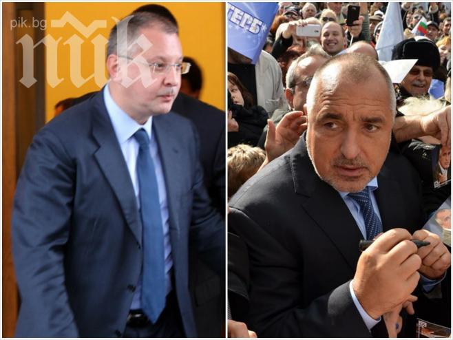 Първо в ПИК! Бойко в кърваво писмо до Сергей: Спри да замесваш ГЕРБ в разцеплението на БСП! Не участвам в сценарии!