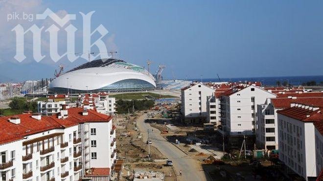 Издирват 3 терористки в Сочи