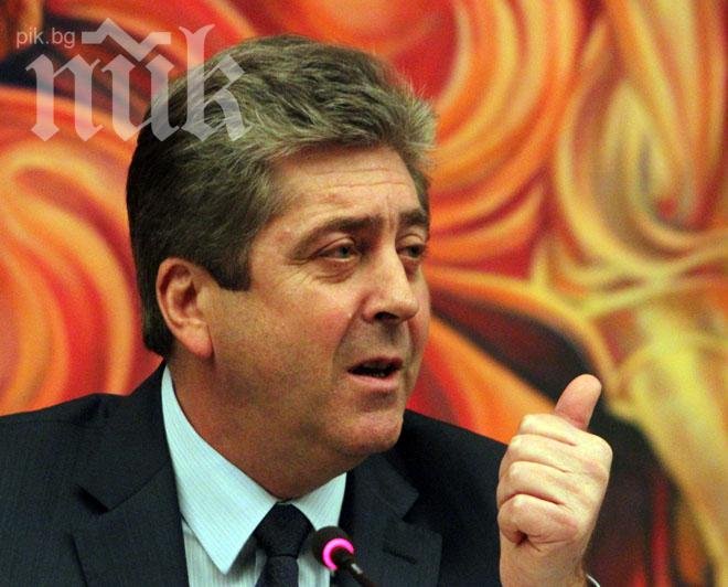 Изключват Румен Петков и Георги Първанов от висшето ръководство на БСП