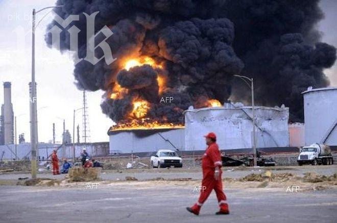 10 души са ранени при мощна експлозия в завод в американския град Омаха