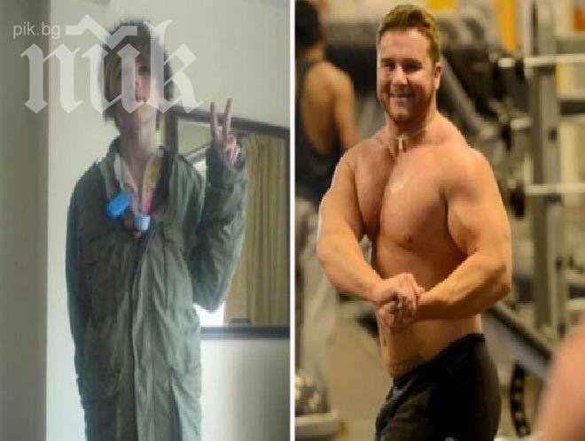 Зашеметяваща трансформация: Анорексик се превърна в културист