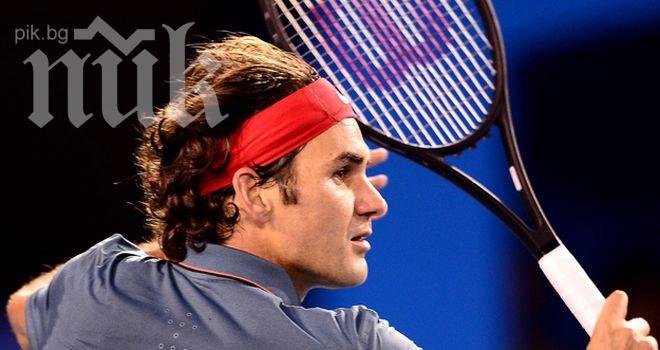Федерер не даде шанс на Цонга и е четвъртфиналист в Мелбърн