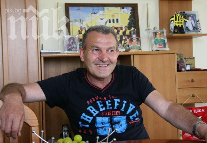 Почина големият футболист Георги Славков, носител на Златната обувка