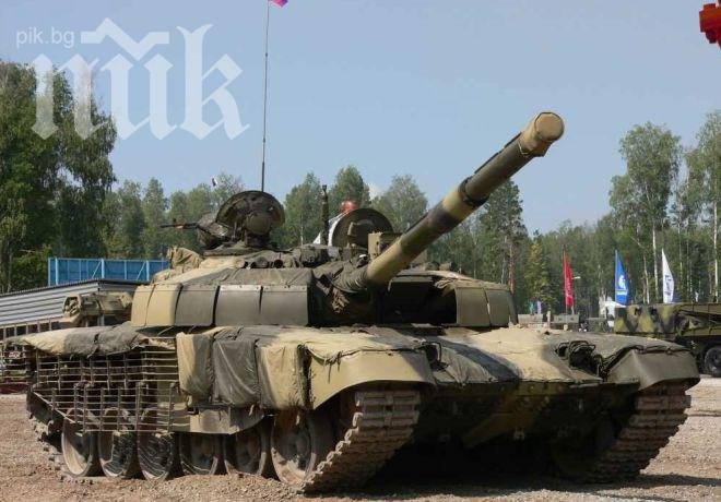 Военните продават 44 танка Т-72 за 1,3 млн. лева