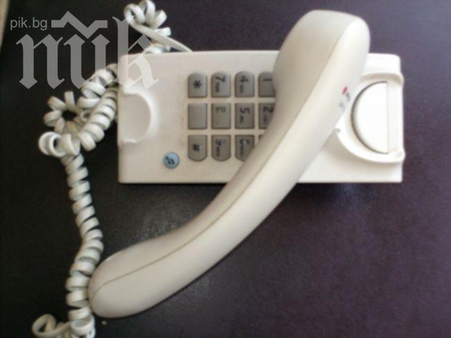 Хванаха четирима ало-измамници