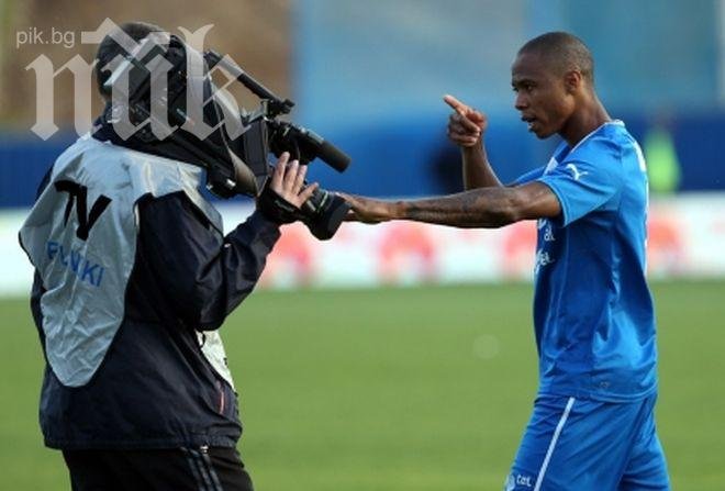 Дъстли Мюлдер нещастен, отново иска да напусне Левски