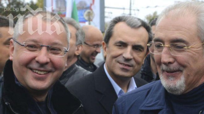 БСП и ДПС ни мислят за глупаци