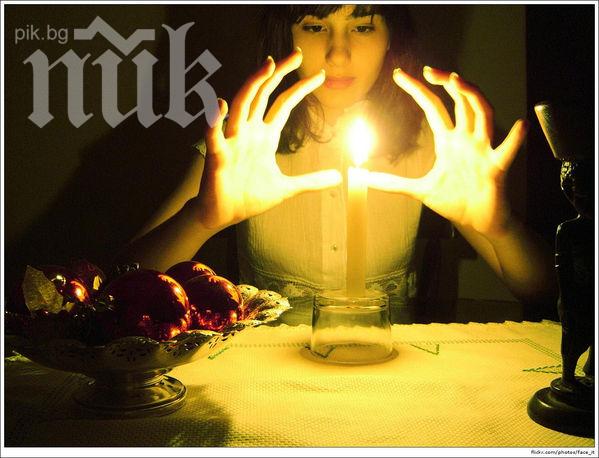 Магическа зодия ли сте? Вижте таблицата!