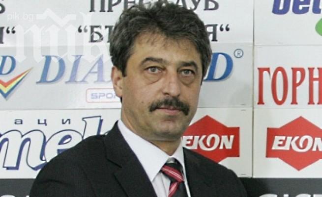 Само в ПИК! Цветан Василев бил в Банско със съпругата си, не се е виждал с Орешарски