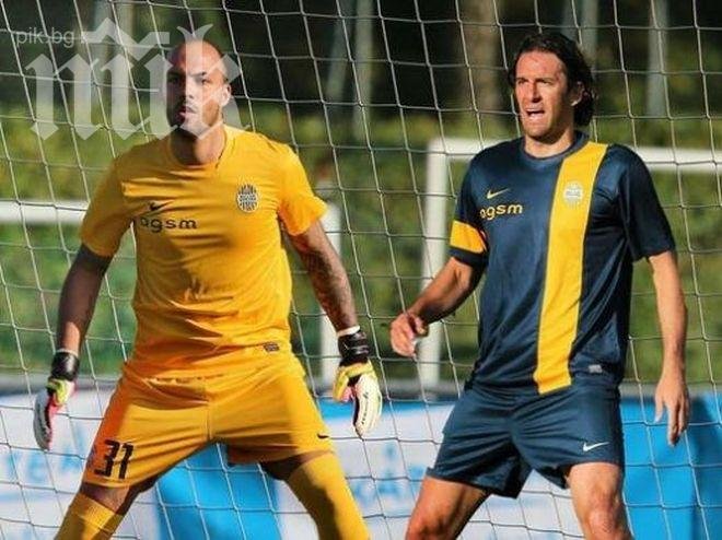 Предпоследният в Англия спасява кариерата на Ники Михайлов