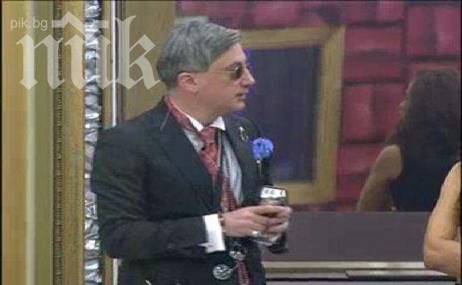 Денди пише книга за съквартирантите от Къщата