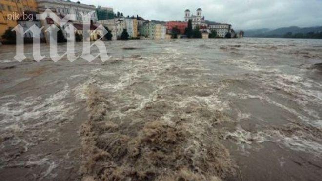 Гей браковете виновни за британските бури