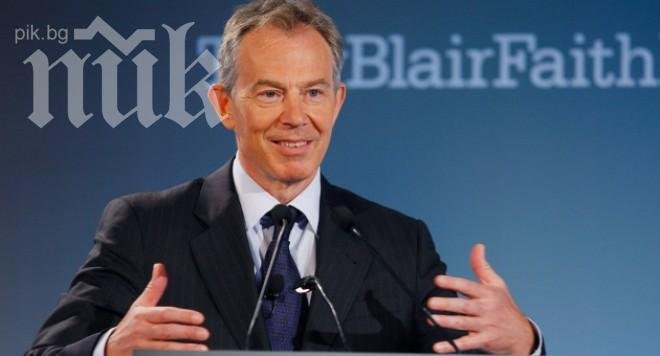 Опитаха да арестуват бившия британски премиер Тони Блеър