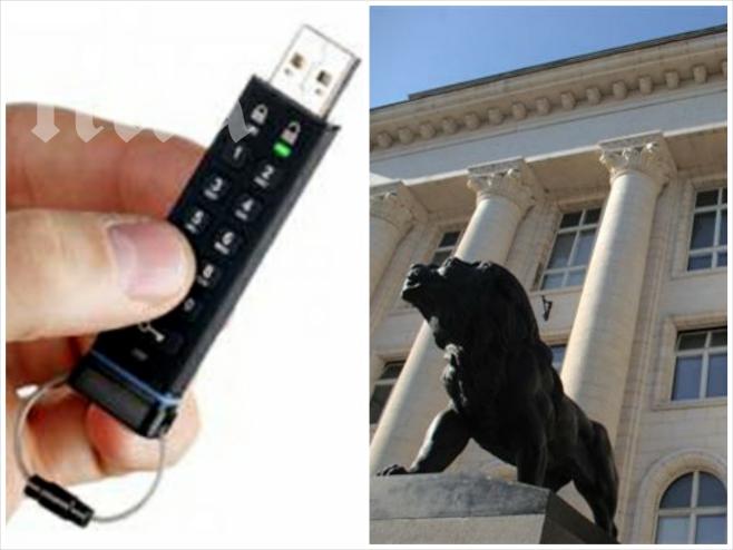 Прокурори пред ПИК: От Галерия не са ни дали запис на среща между Първанов, Борисов и Румен Петков