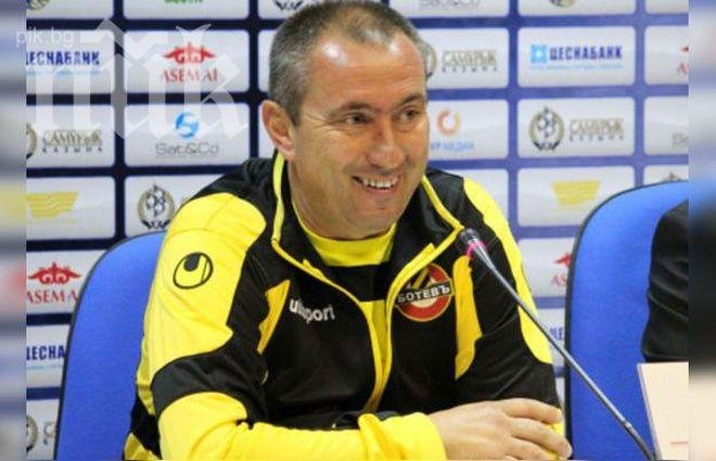 Мъри: Новите избраха Ботев заради сериозността на проекта, а не заради парите