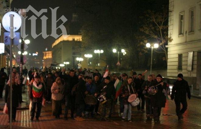 Стотина излязоха на 220-я пореден протест срещу Орешарски 