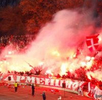 Ръководството на ЦСКА: Армейци, помогнете ни срещу Берое !