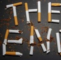 Забраната за пушене на закрито ще има ефект след 2 години