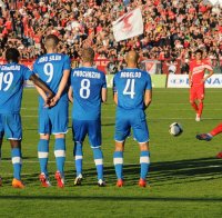 ЦСКА се мести на 