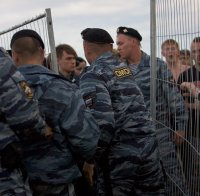 Радикален ислям тикна девет души в панделата