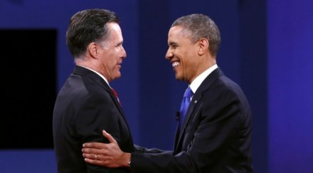 ромни обама спечели изборите подаръци